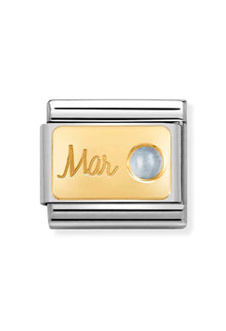 Nomination Composable Classic Link March Aquamarine in 18k Gold
