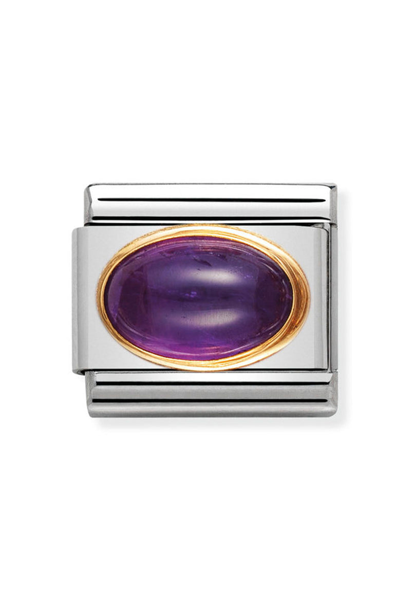 Nomination Composable Classic Link Oval Amethyst 18ct Gold