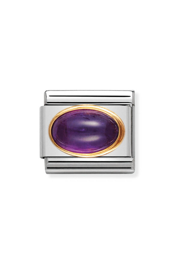 Nomination Composable Classic Link Oval Amethyst 18ct Gold